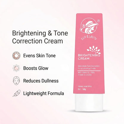 SEA BEAUTY PAPAYA EXTRA WHITENING CREAM ✅