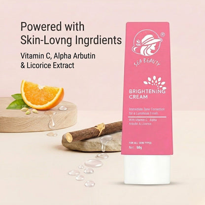 SEA BEAUTY PAPAYA EXTRA WHITENING CREAM ✅