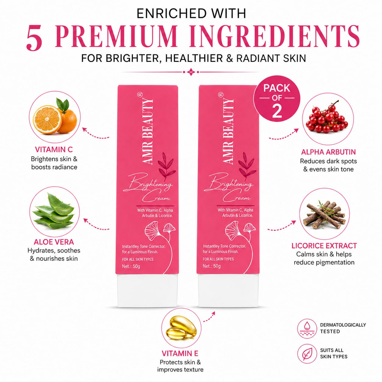 SEA BEAUTY BRIGHTENING CREAM PACK OF 2PS