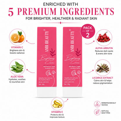 SEA BEAUTY BRIGHTENING CREAM PACK OF 2PS
