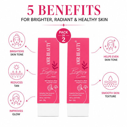 SEA BEAUTY BRIGHTENING CREAM PACK OF 2PS