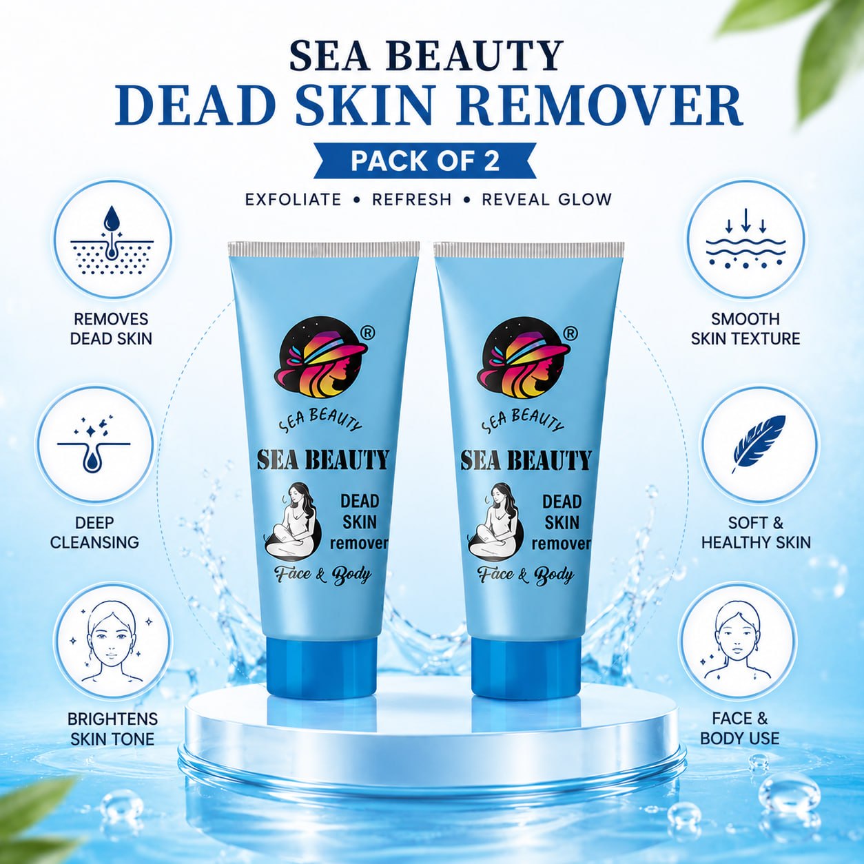 SEA BEAUTY DEAD SKIN REMOVER (PACK OF 2PS )